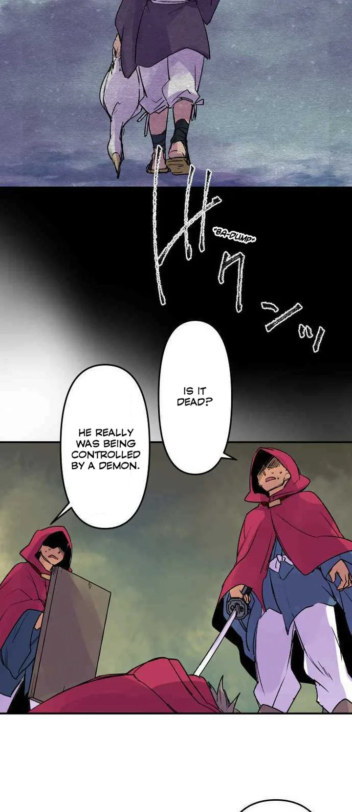 Ake no Tobari Chapter 230 page 18