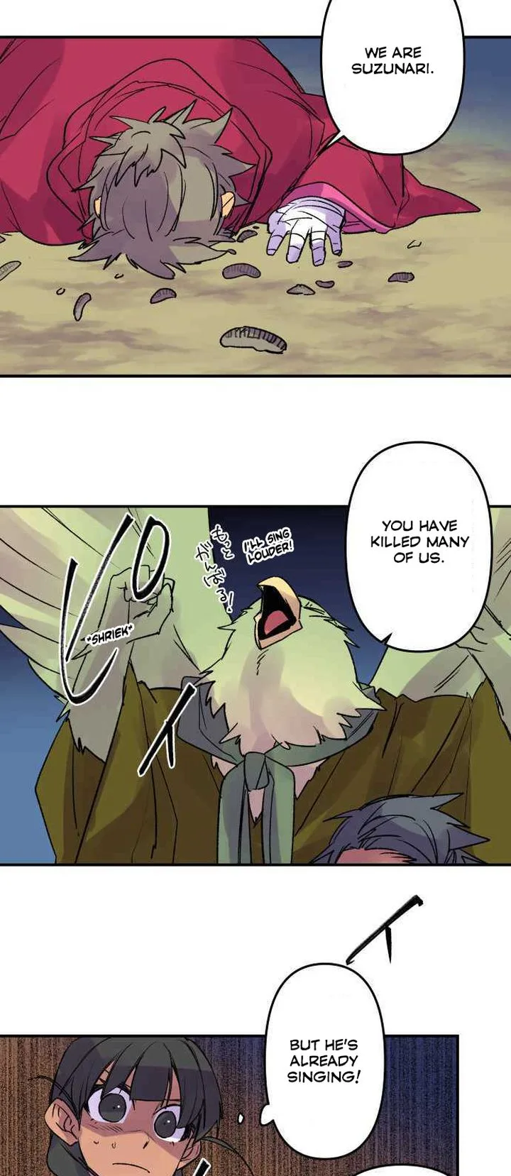 Ake no Tobari Chapter 230 page 21