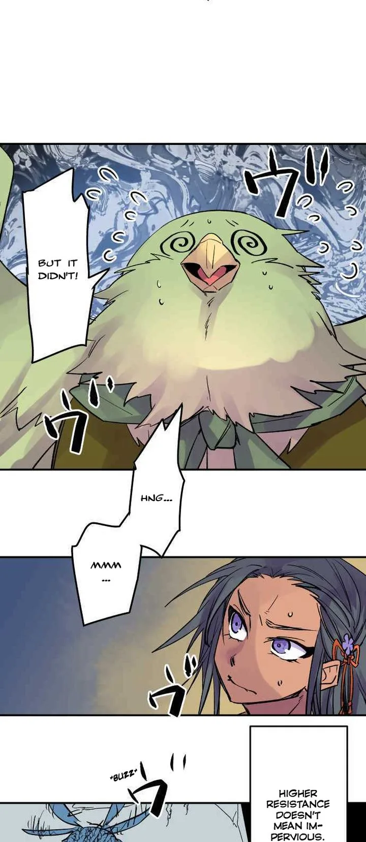 Ake no Tobari Chapter 231 page 13
