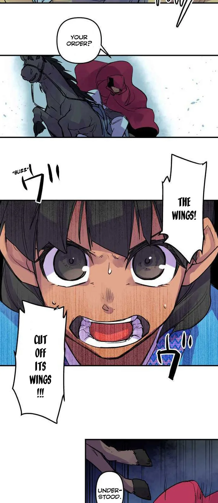 Ake no Tobari Chapter 231 page 20