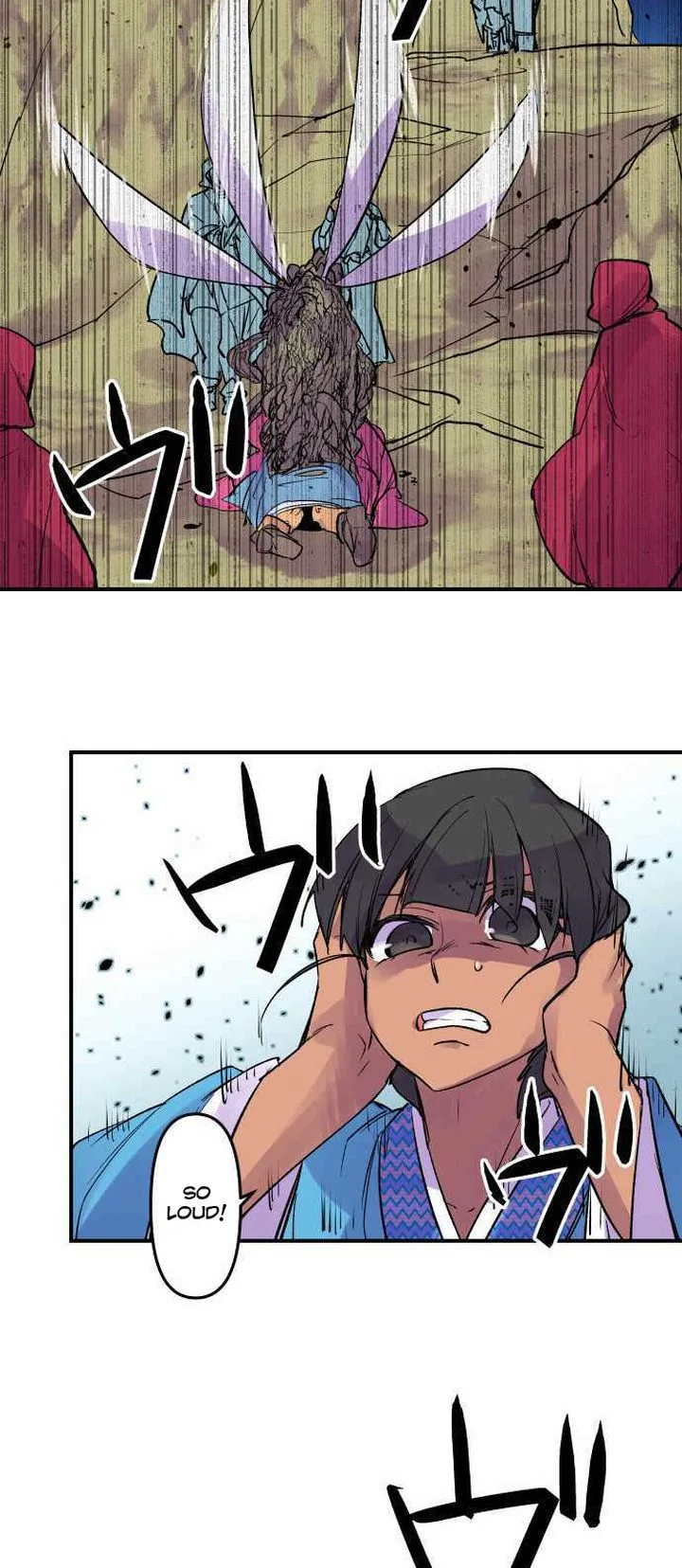 Ake no Tobari Chapter 231 page 7