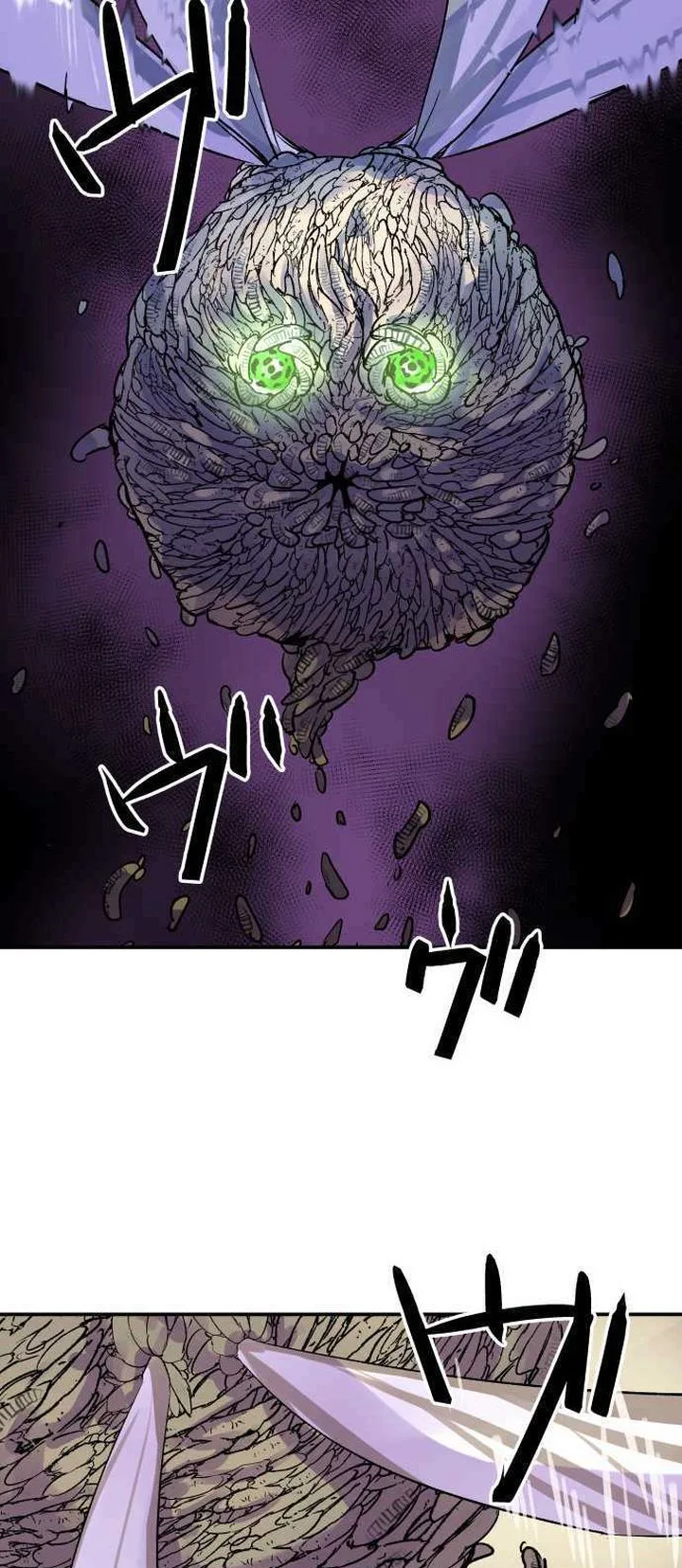 Ake no Tobari Chapter 231 page 9