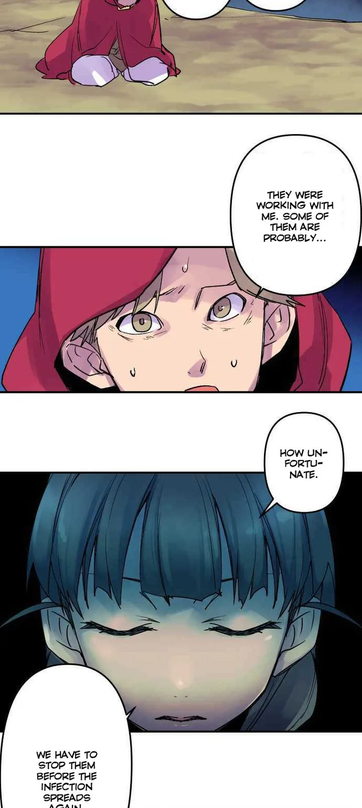 Ake no Tobari Chapter 232 page 16