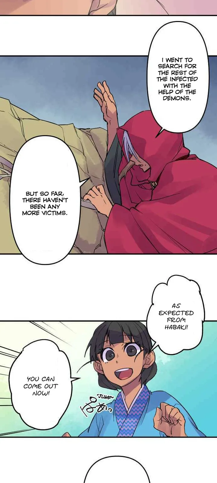 Ake no Tobari Chapter 232 page 18