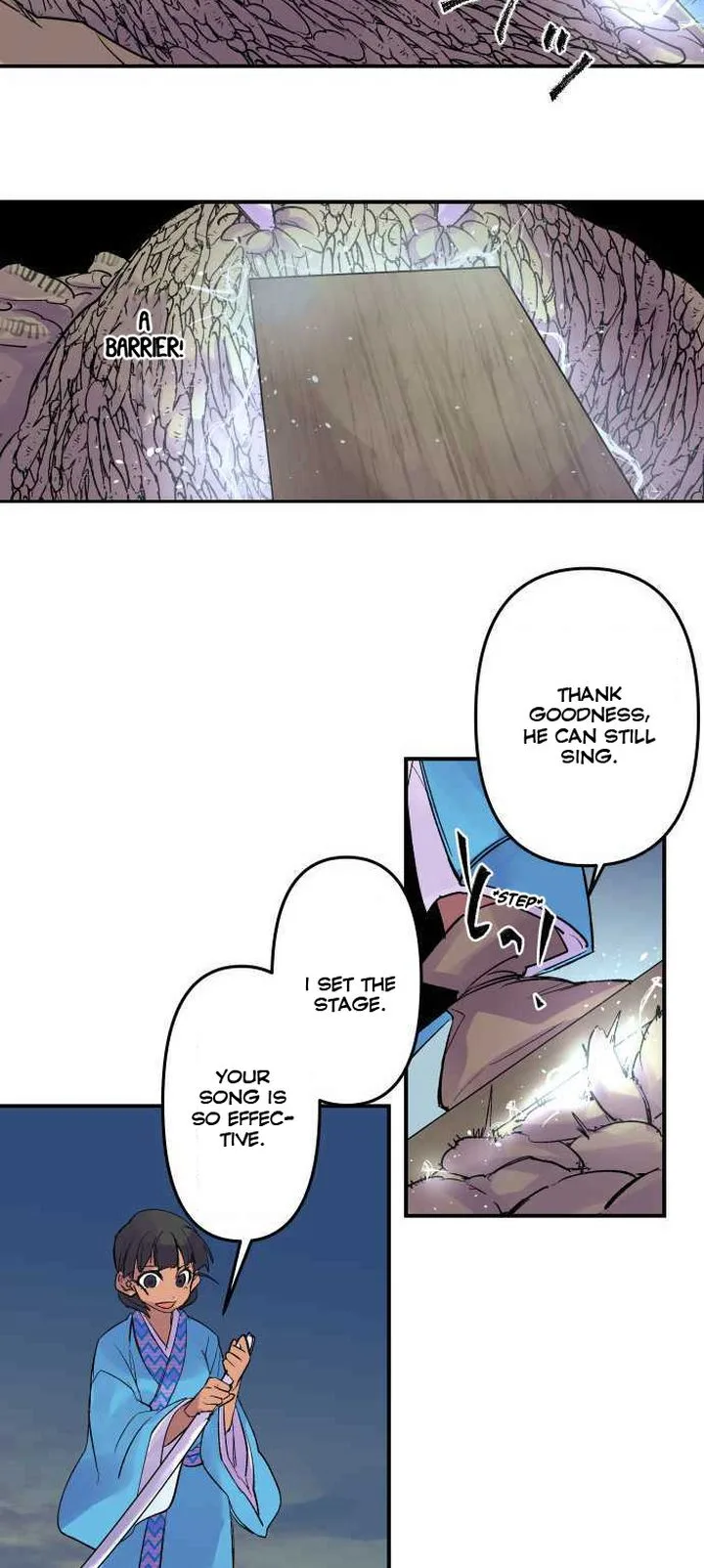 Ake no Tobari Chapter 232 page 7