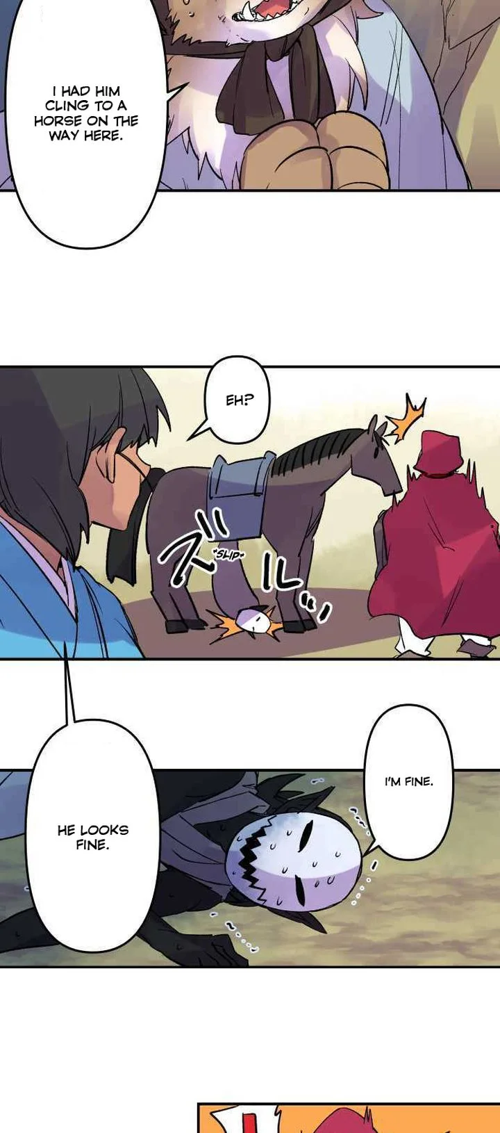 Ake no Tobari Chapter 233 page 5