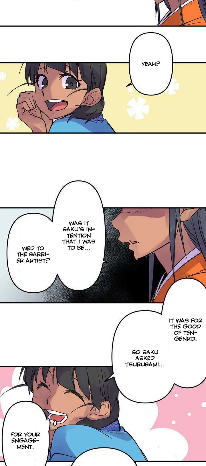 Ake no Tobari Chapter 233 page 15