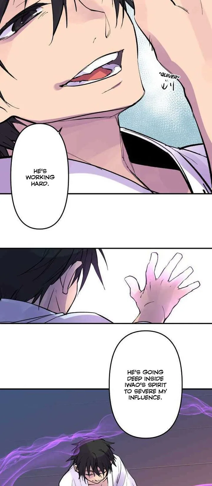 Ake no Tobari Chapter 234 page 3