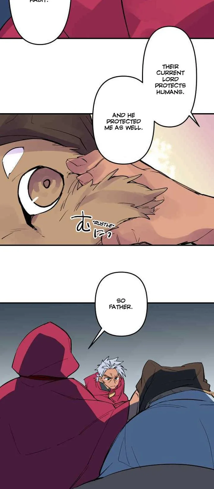 Ake no Tobari Chapter 234 page 15