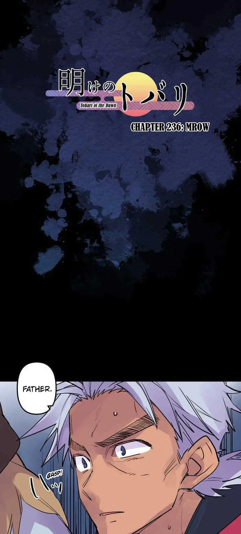 Ake no Tobari Chapter 236 page 4