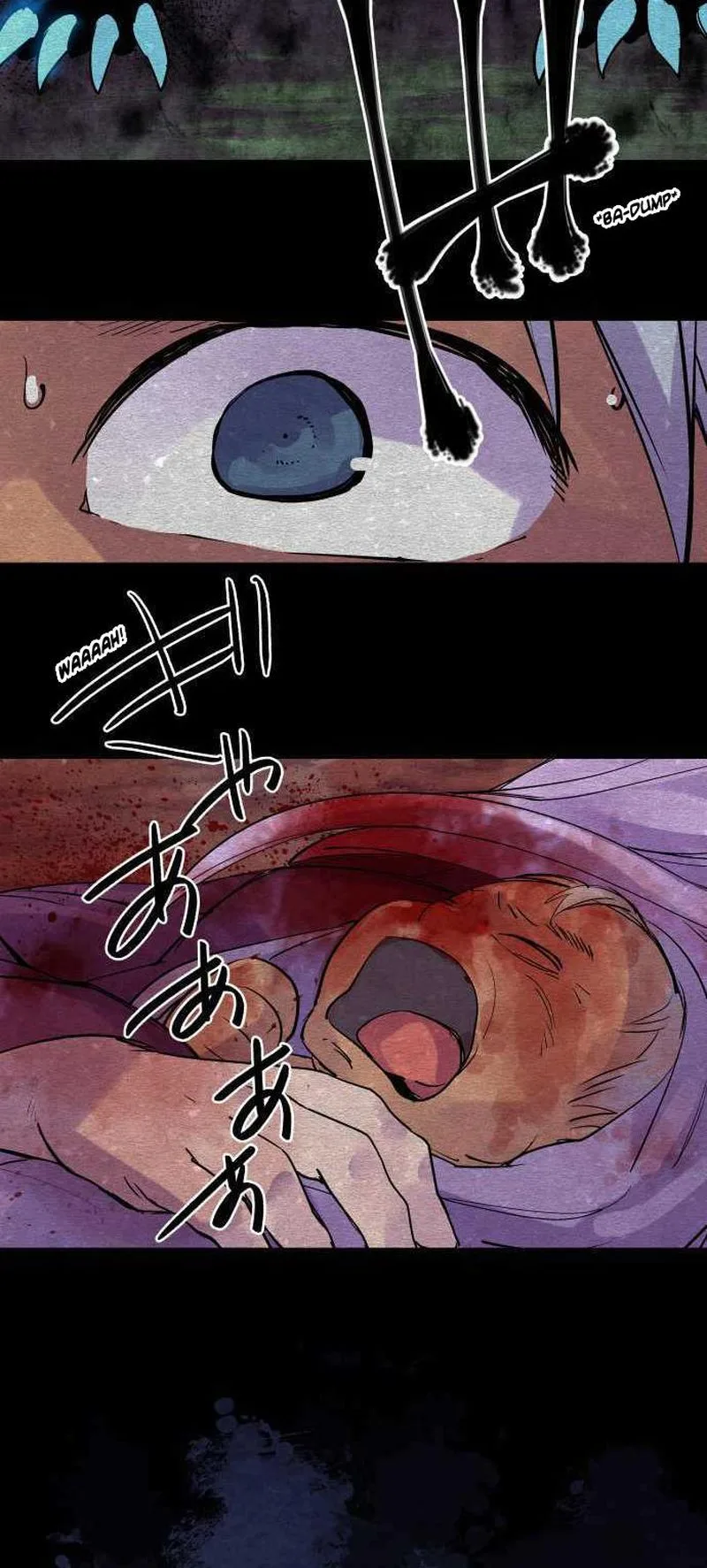 Ake no Tobari Chapter 236 page 3
