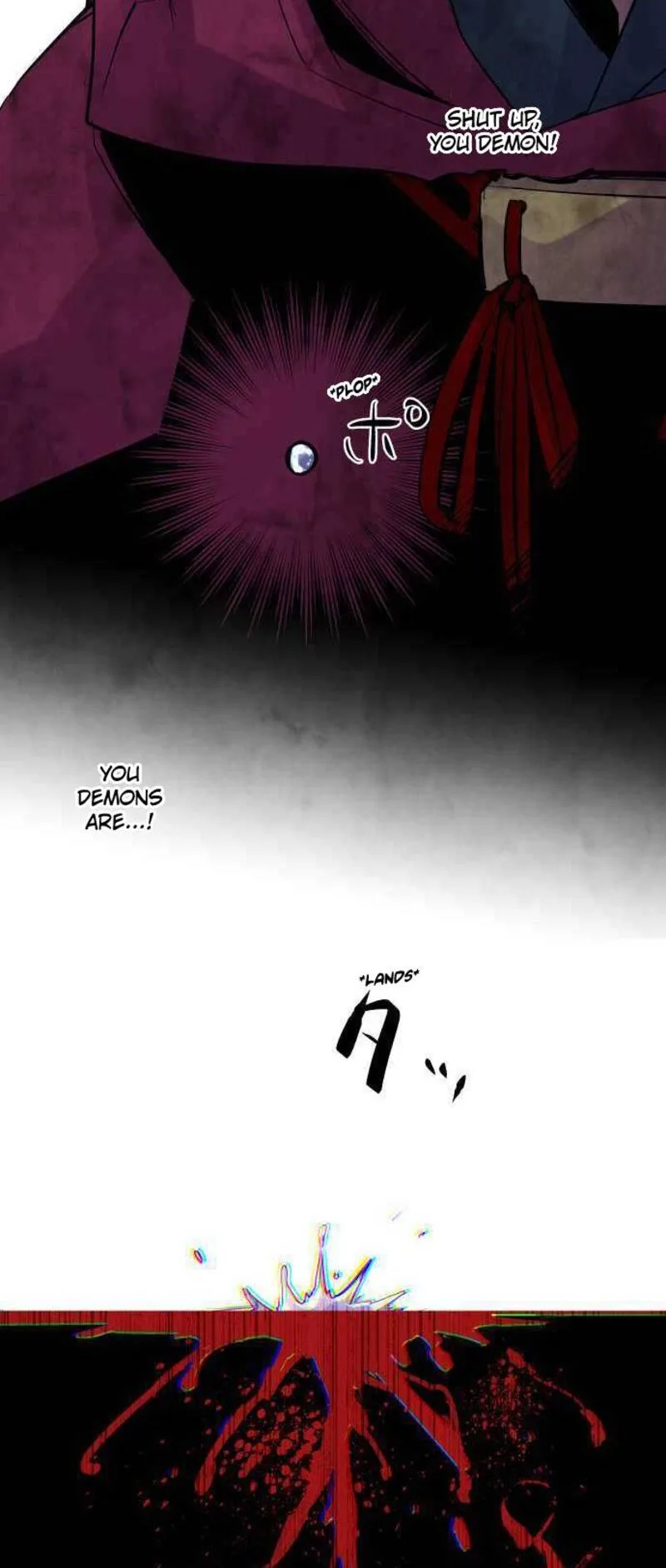 Ake no Tobari Chapter 237 page 19