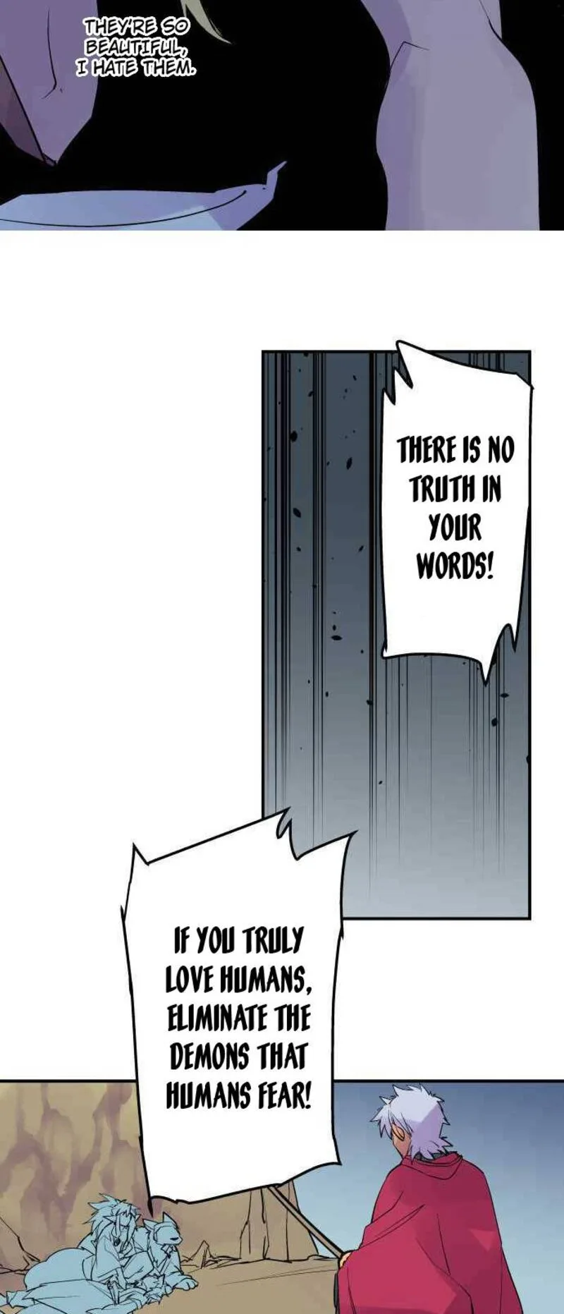 Ake no Tobari Chapter 238 page 3