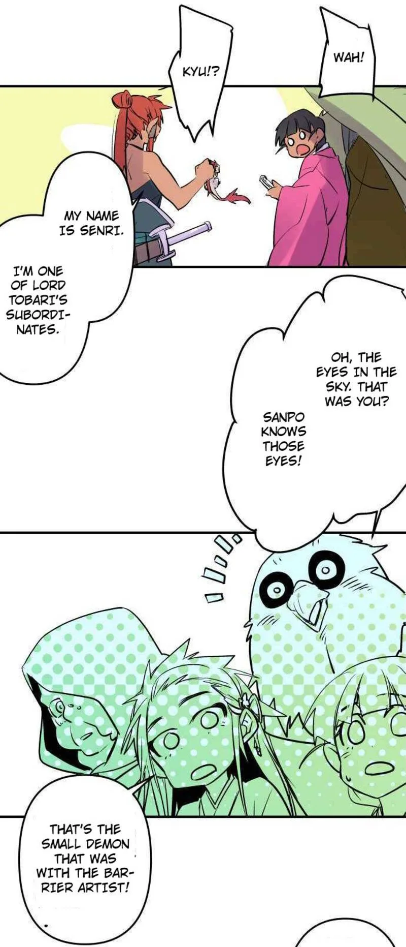 Ake no Tobari Chapter 238 page 18