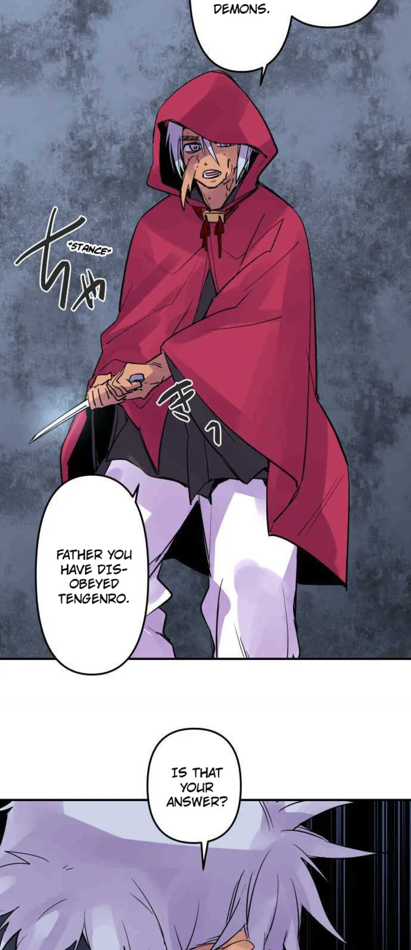 Ake no Tobari Chapter 239 page 16