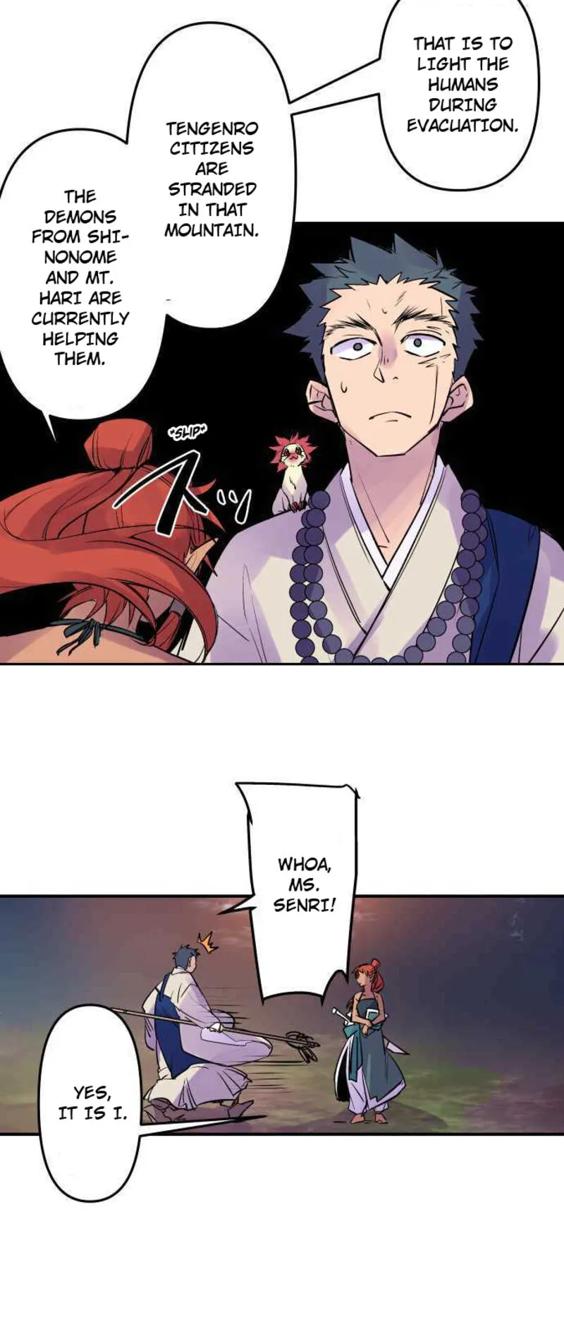 Ake no Tobari Chapter 241 page 6