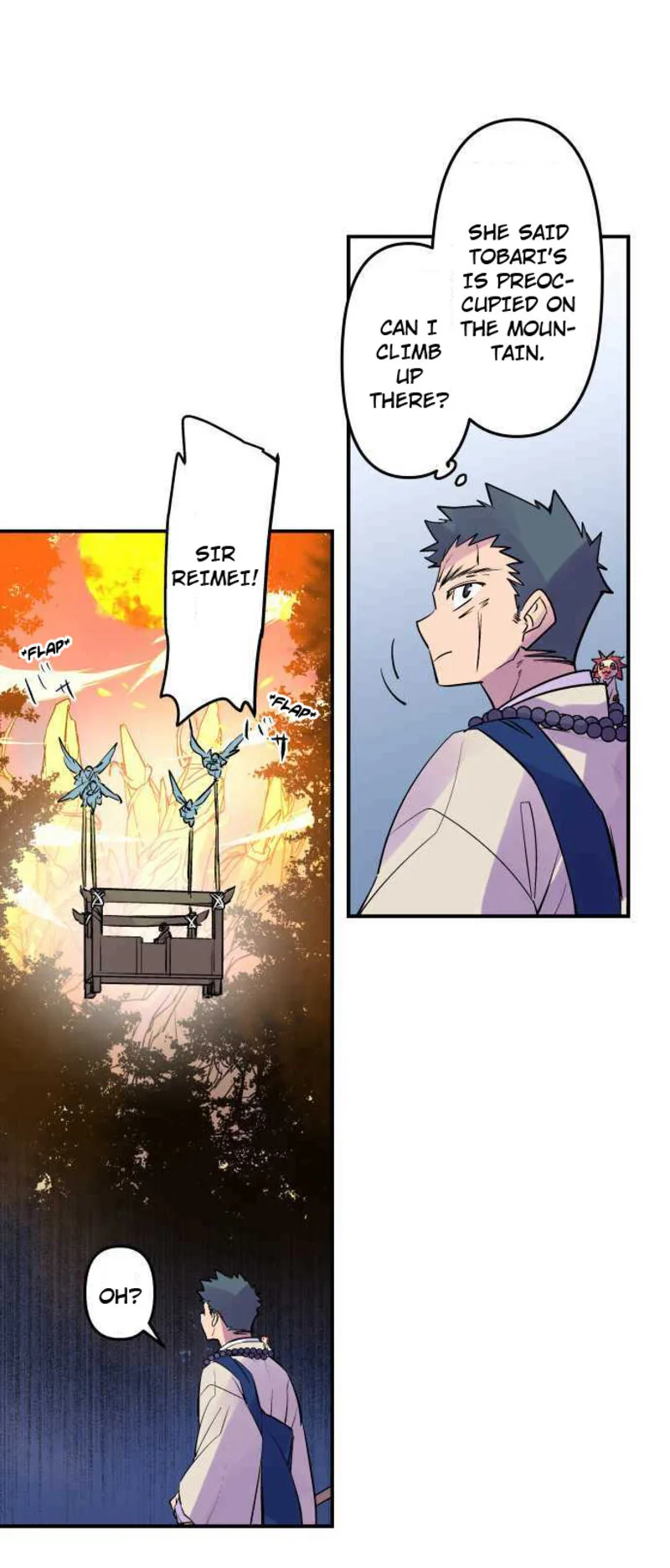 Ake no Tobari Chapter 241 page 12