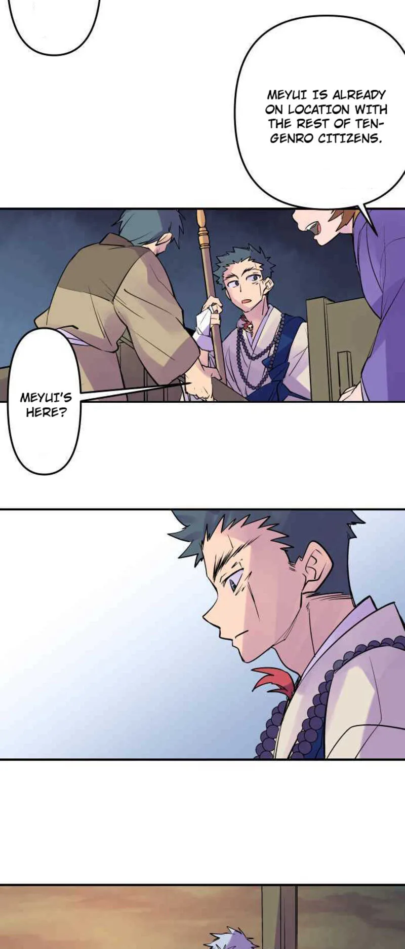 Ake no Tobari Chapter 241 page 16