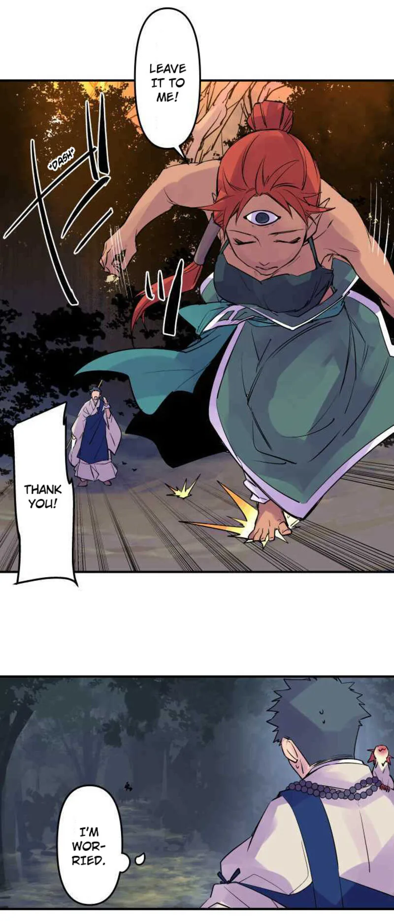 Ake no Tobari Chapter 241 page 11