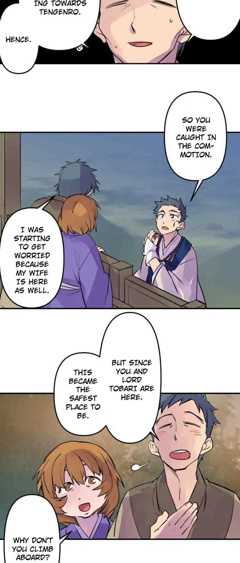 Ake no Tobari Chapter 241 page 15