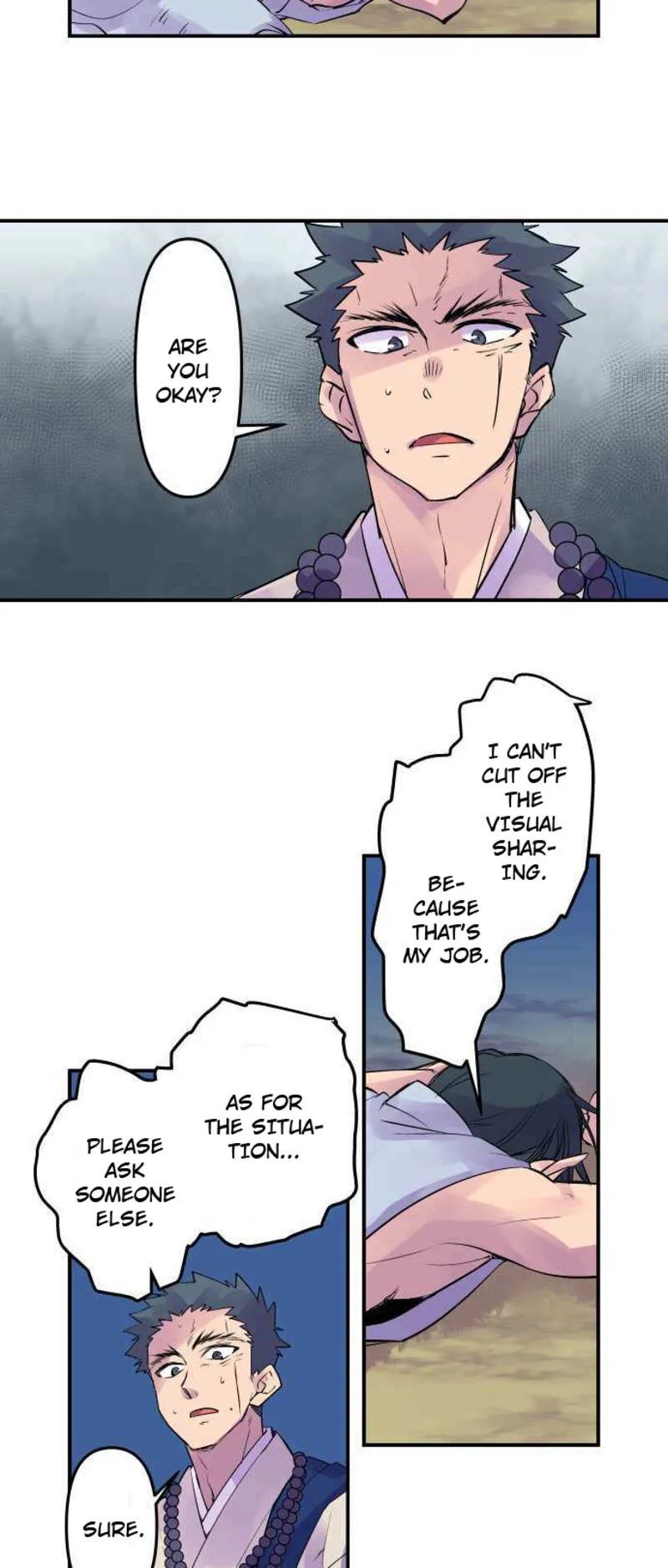Ake no Tobari Chapter 242 page 16