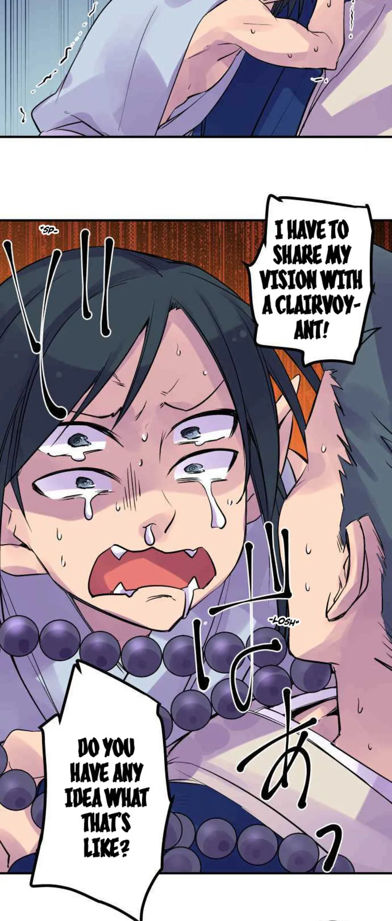 Ake no Tobari Chapter 242 page 13