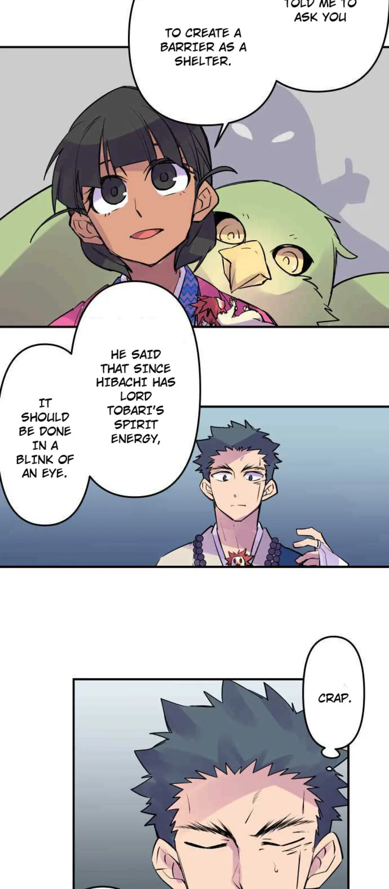 Ake no Tobari Chapter 243 page 10