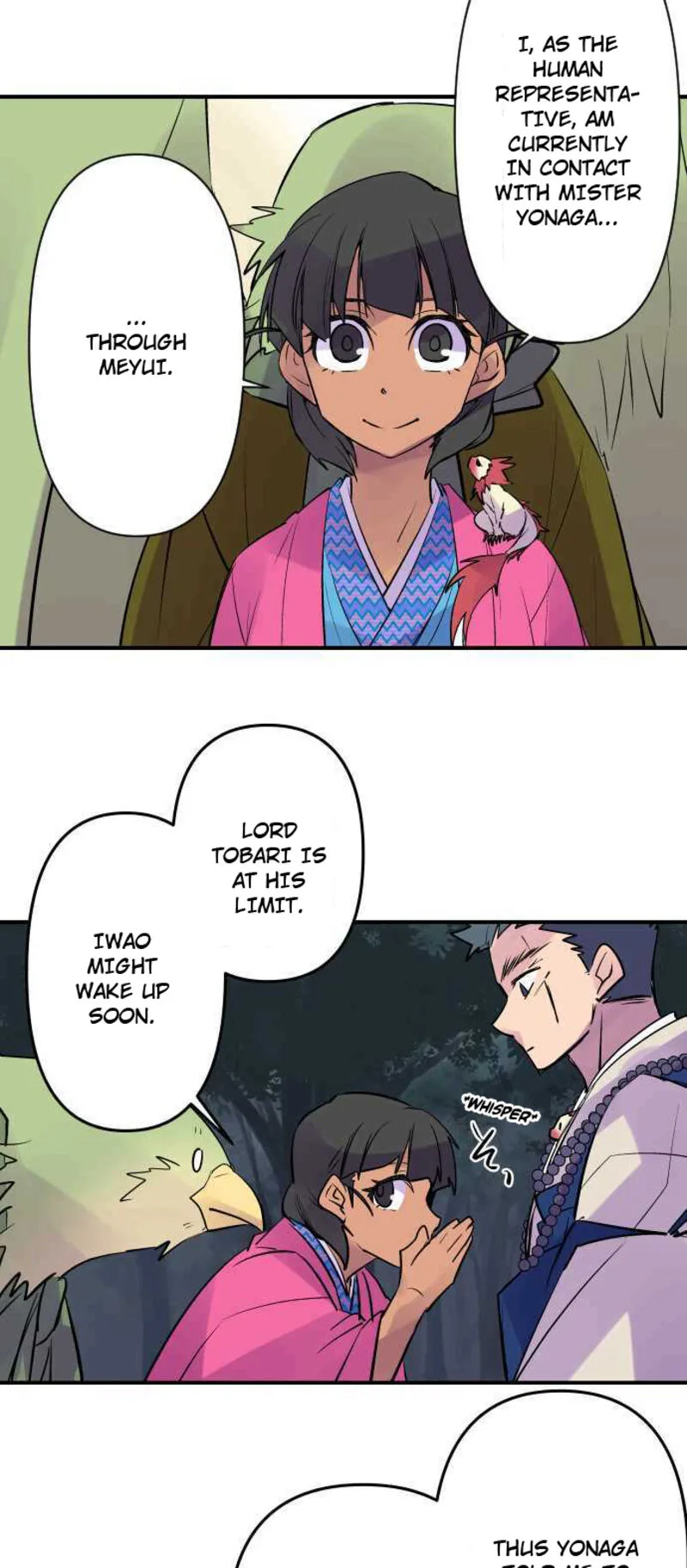 Ake no Tobari Chapter 243 page 9