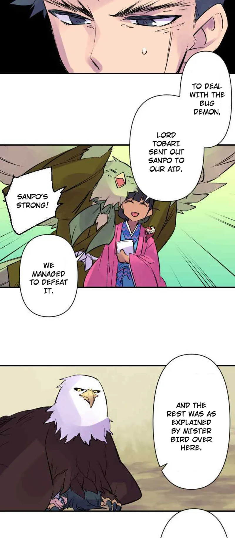Ake no Tobari Chapter 243 page 8