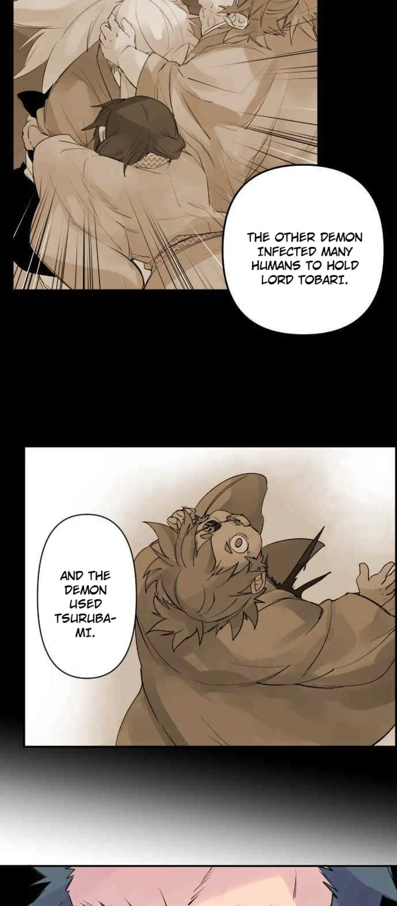 Ake no Tobari Chapter 243 page 7