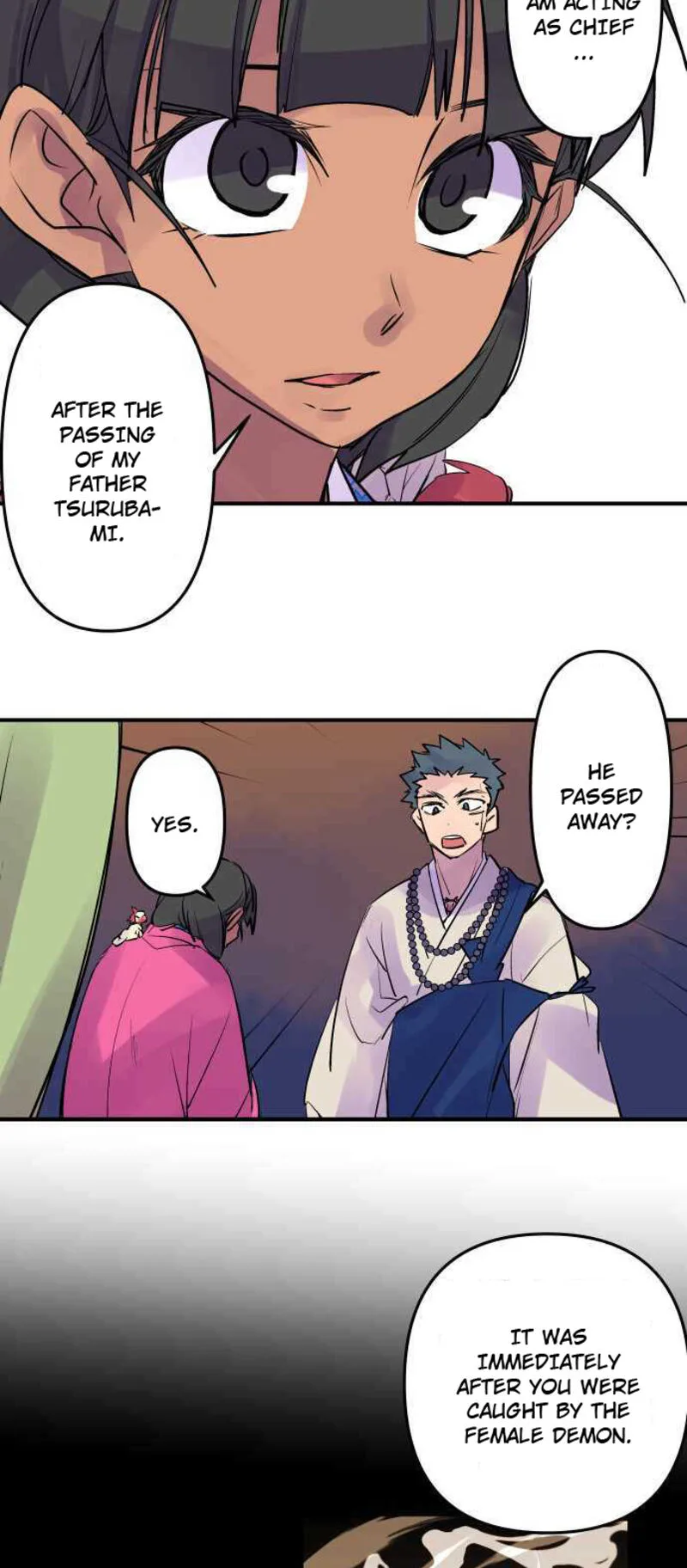 Ake no Tobari Chapter 243 page 5