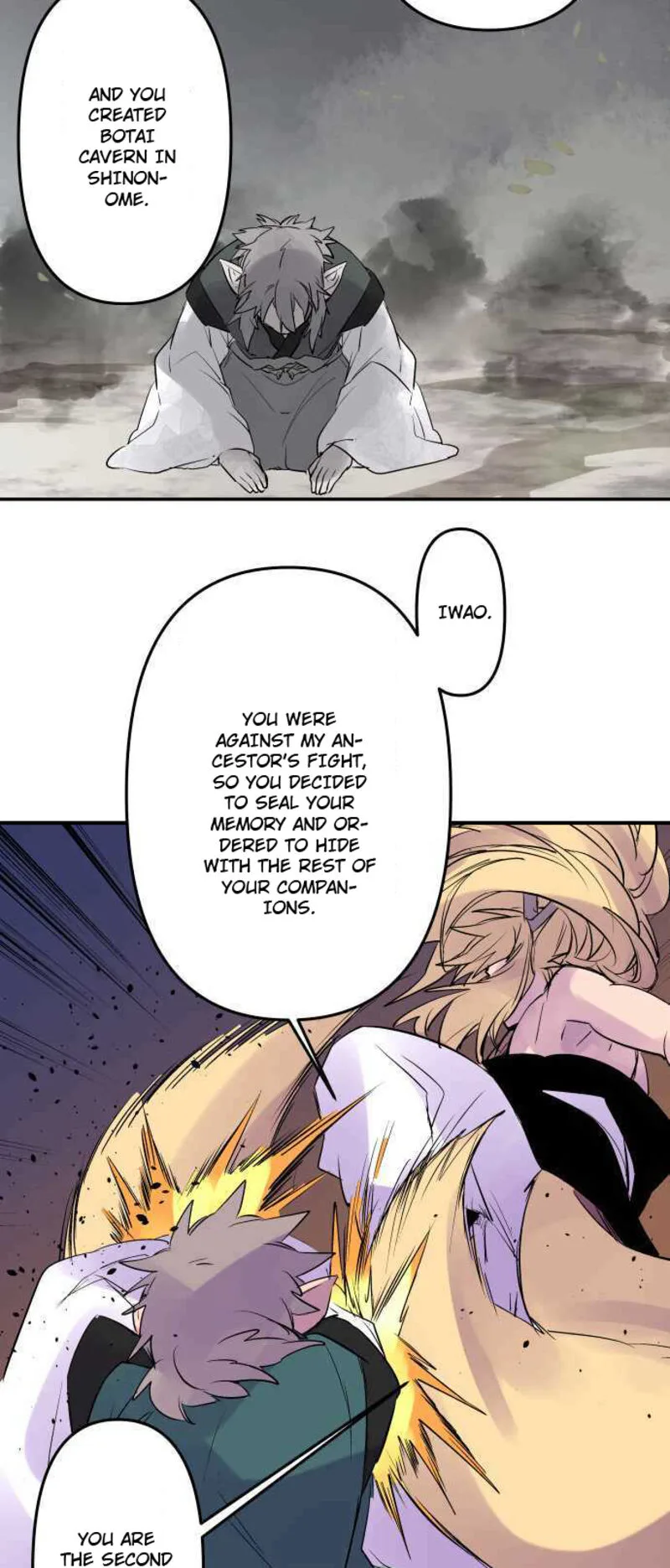 Ake no Tobari Chapter 245 page 2