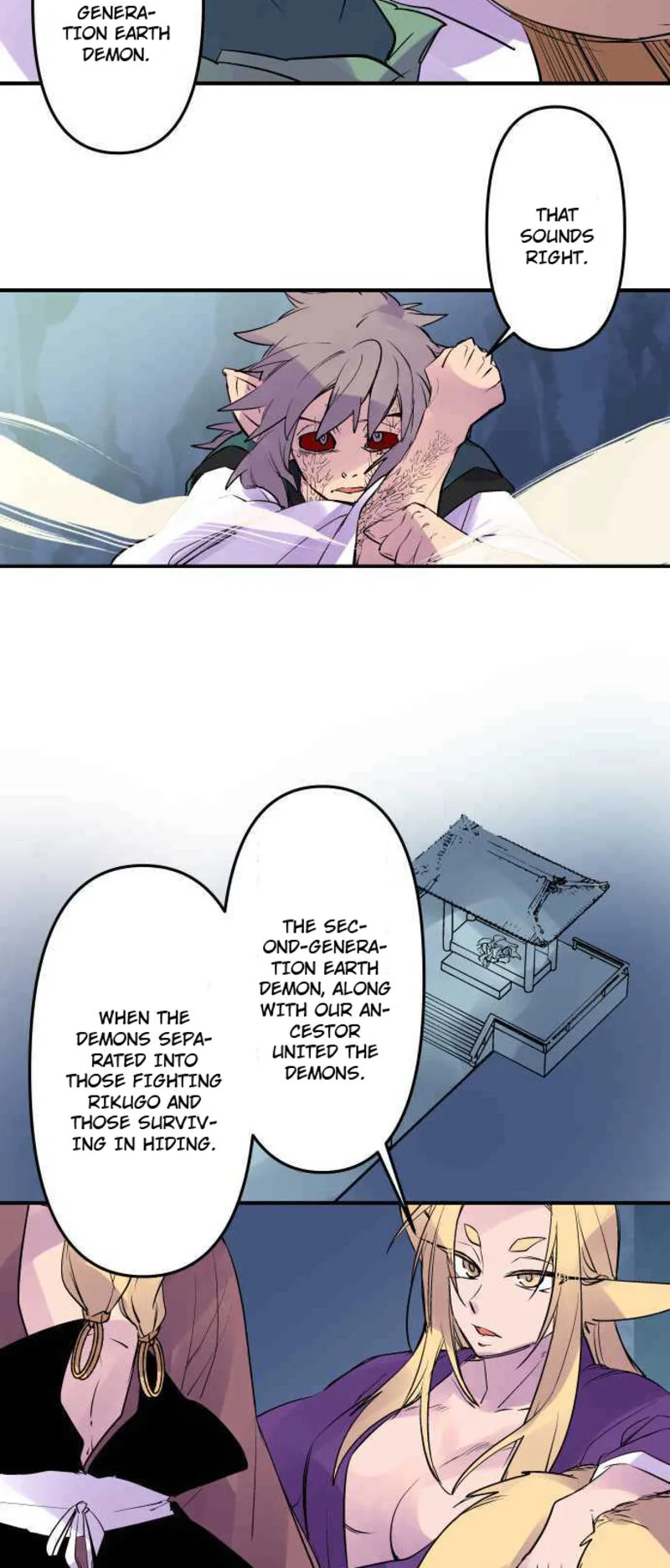 Ake no Tobari Chapter 245 page 3