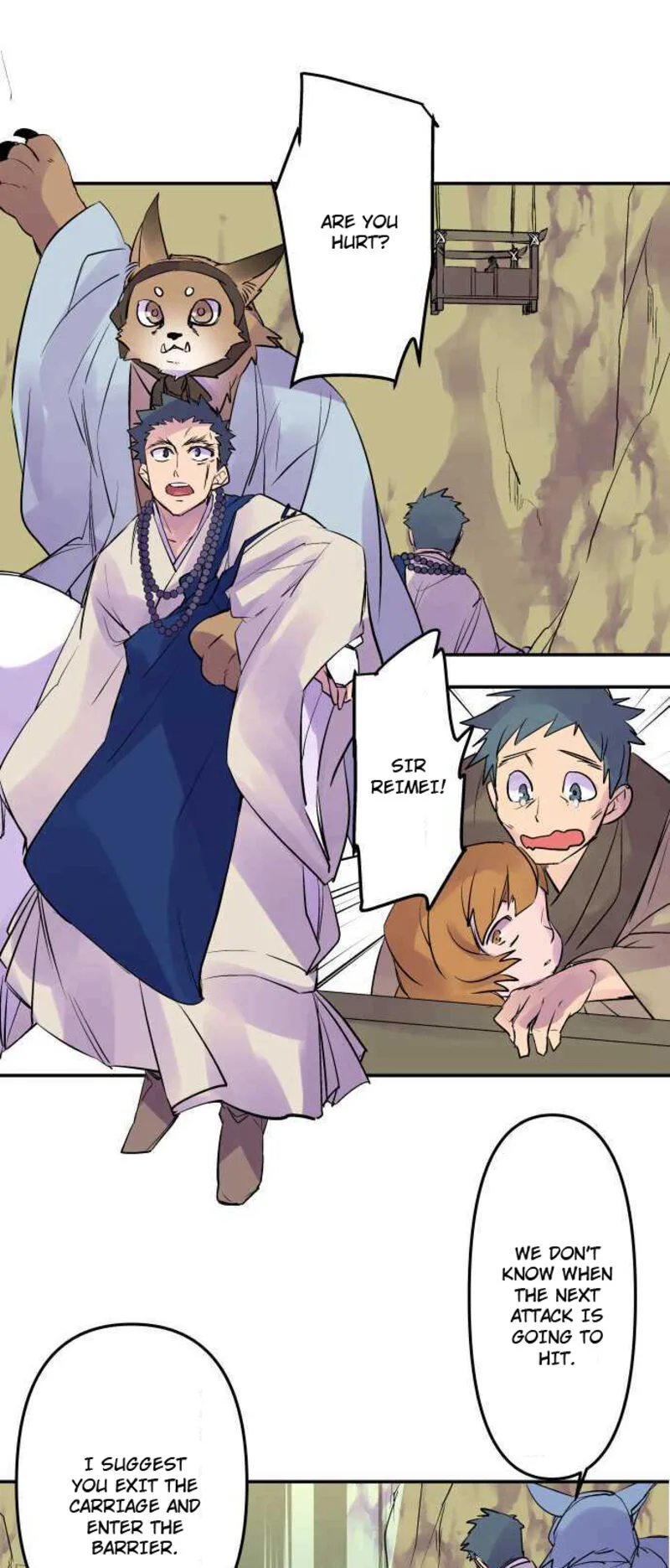 Ake no Tobari Chapter 245 page 15