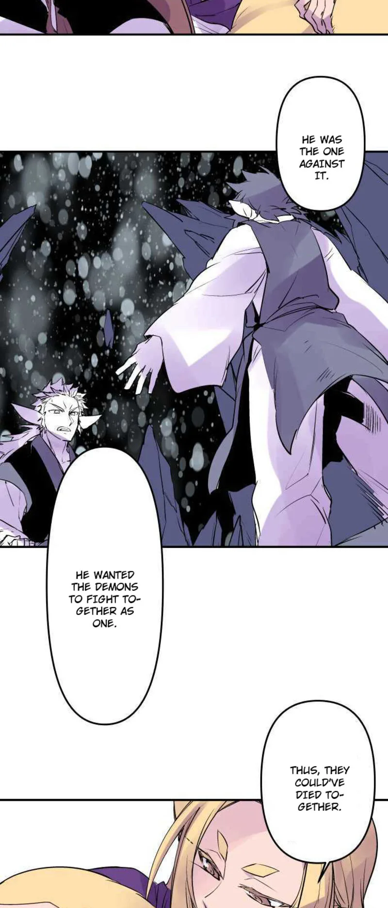 Ake no Tobari Chapter 245 page 4