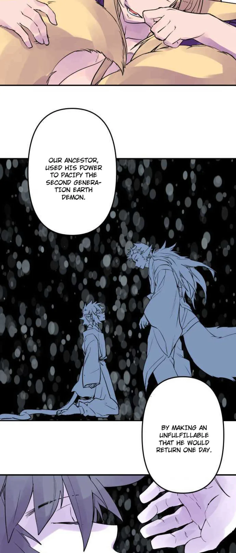 Ake no Tobari Chapter 245 page 5