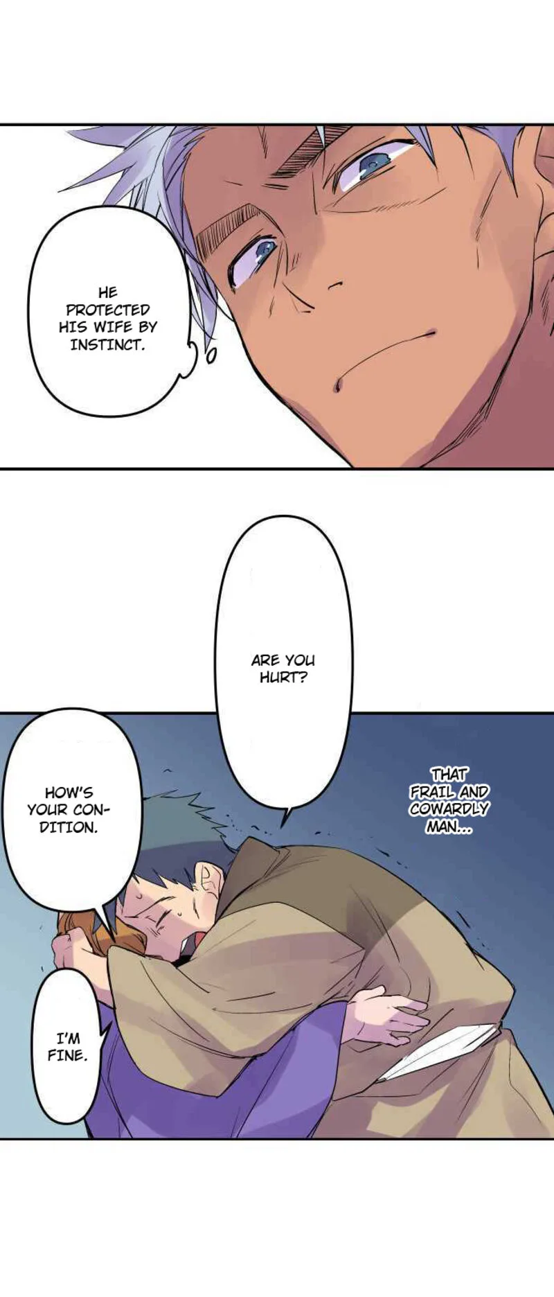 Ake no Tobari Chapter 245 page 13