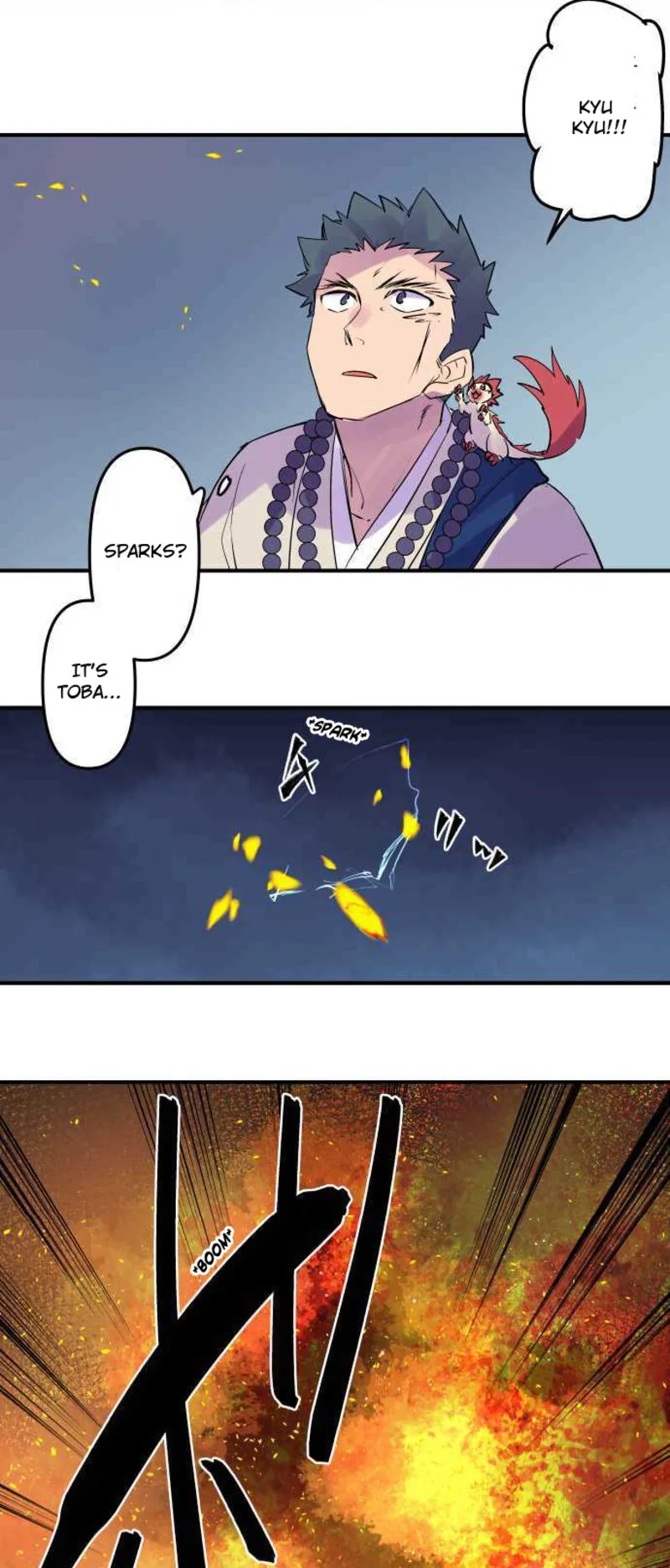 Ake no Tobari Chapter 245 page 25