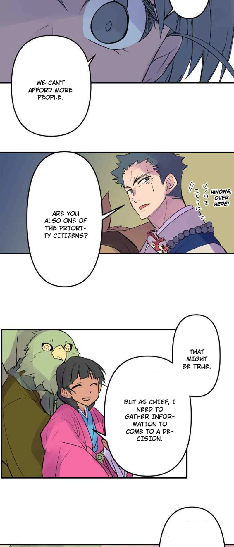 Ake no Tobari Chapter 245 page 23