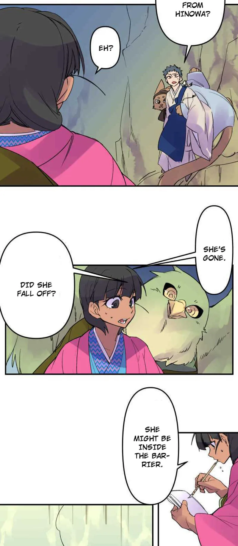 Ake no Tobari Chapter 246 page 5