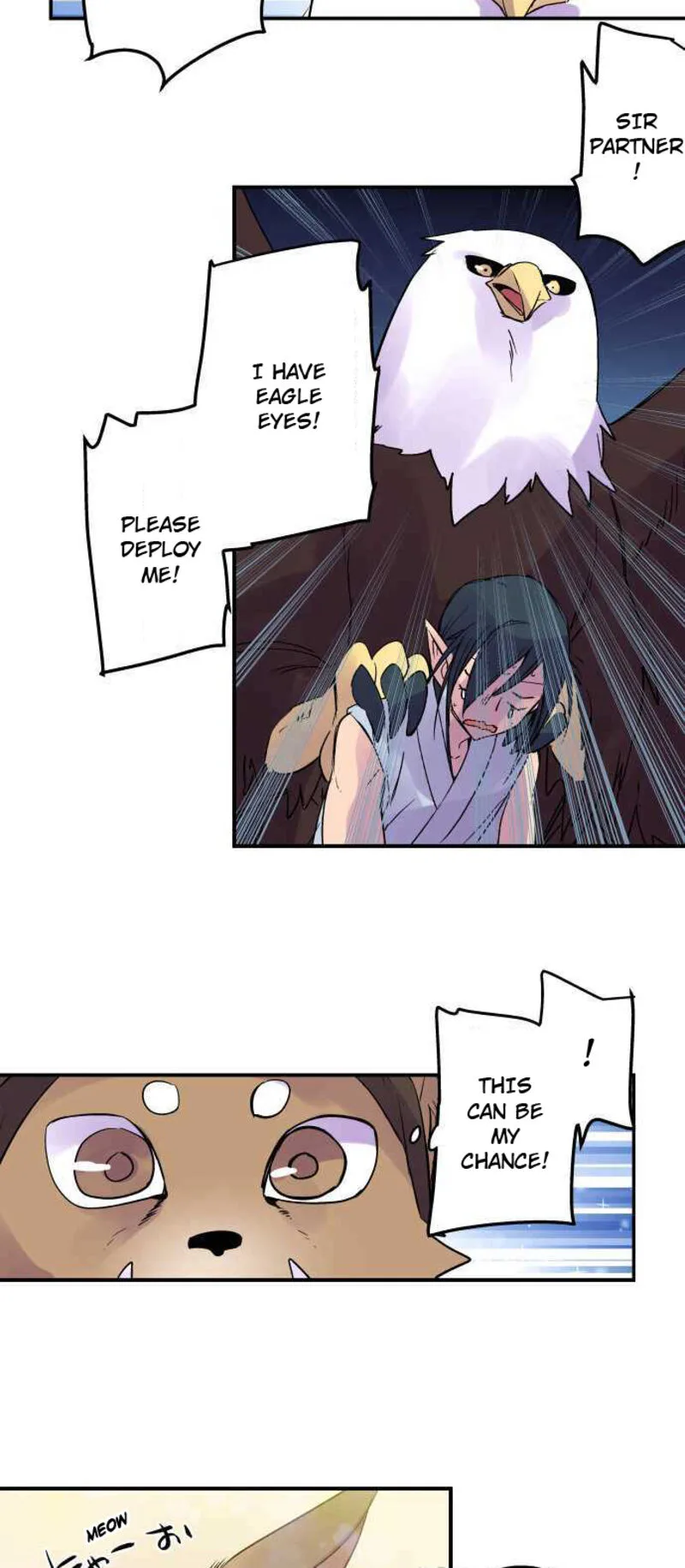 Ake no Tobari Chapter 246 page 9