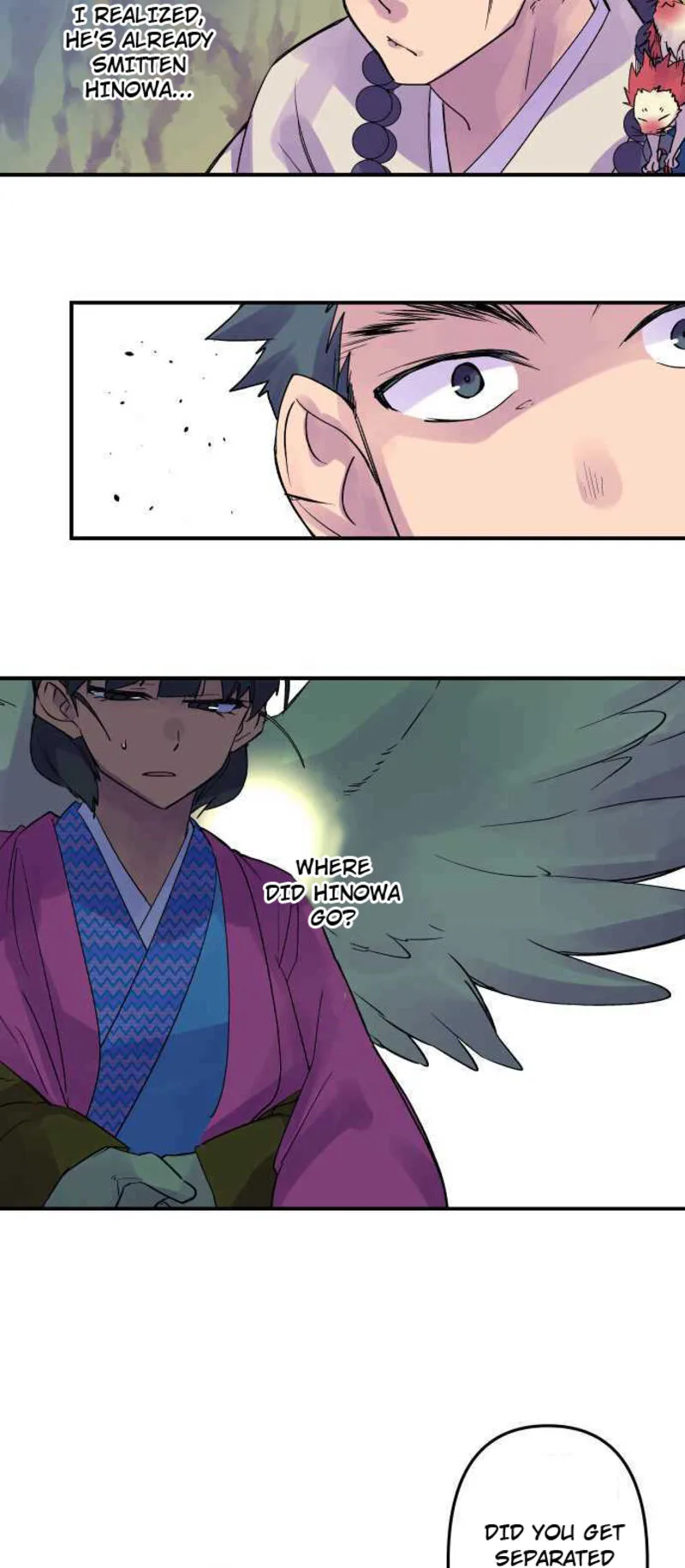 Ake no Tobari Chapter 246 page 4