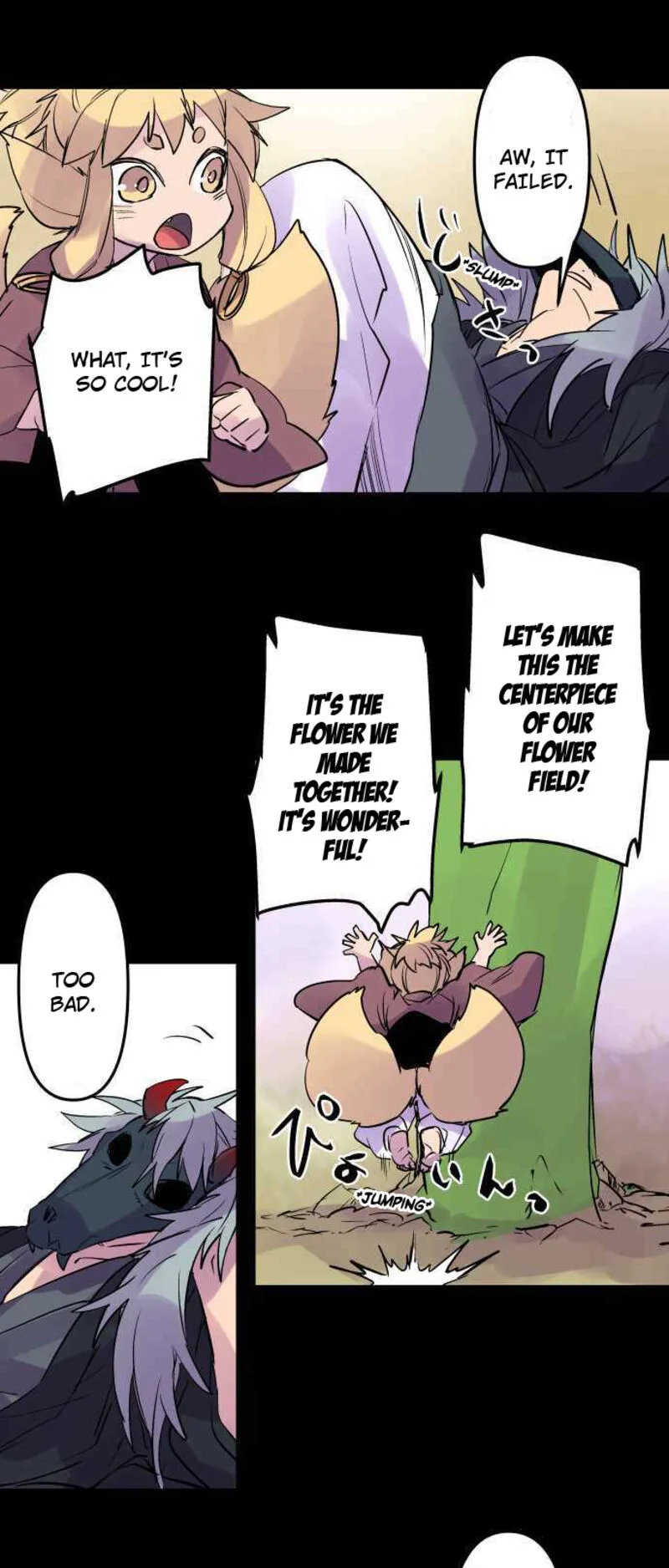 Ake no Tobari Chapter 247 page 7