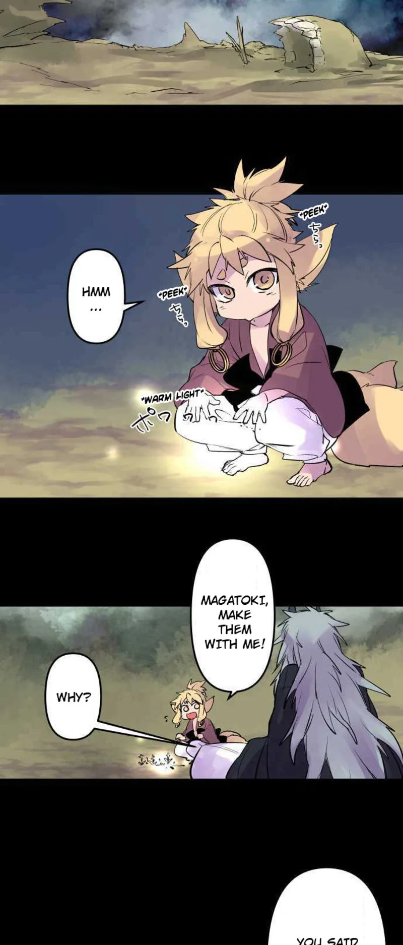 Ake no Tobari Chapter 247 page 2