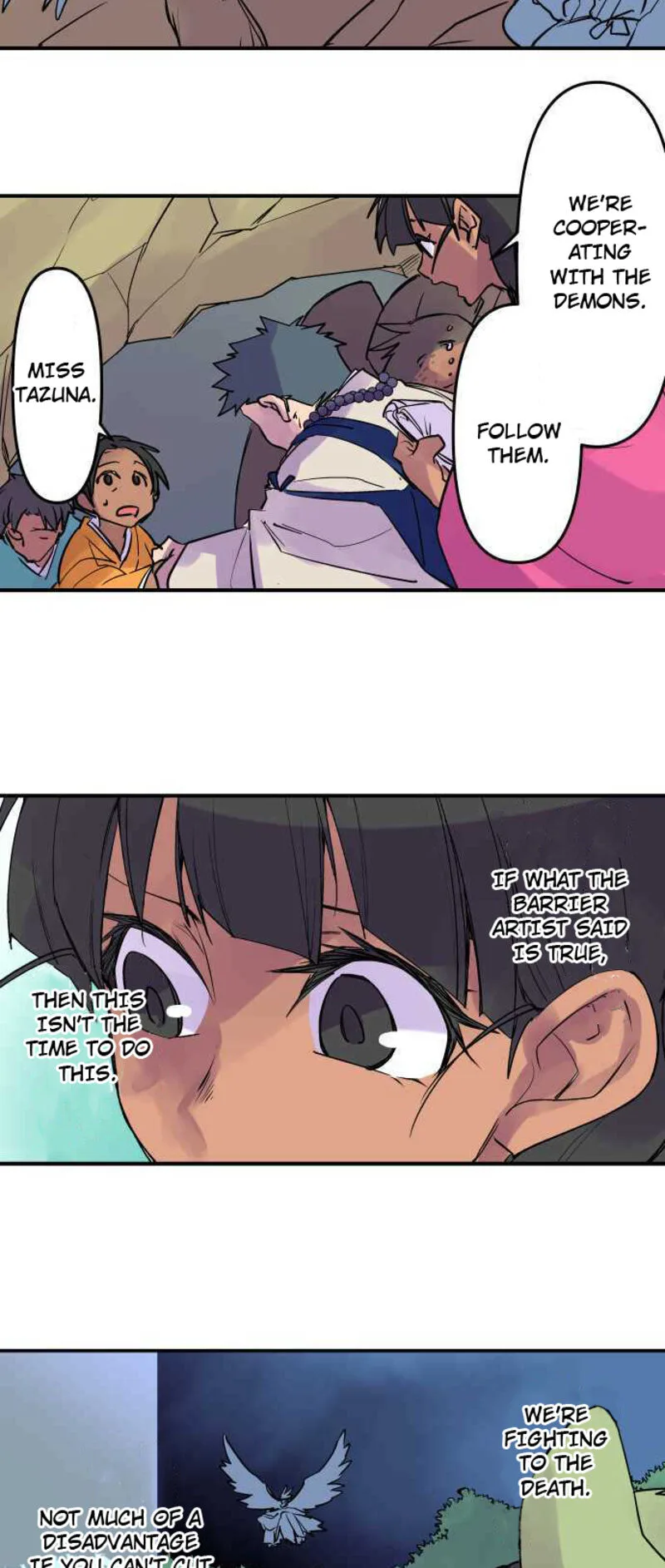 Ake no Tobari Chapter 248 page 3