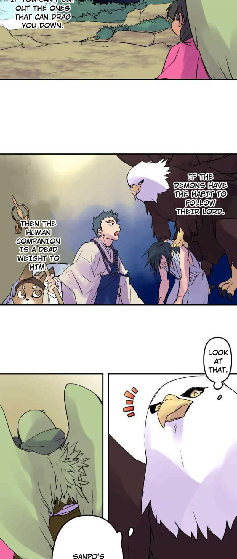 Ake no Tobari Chapter 248 page 4