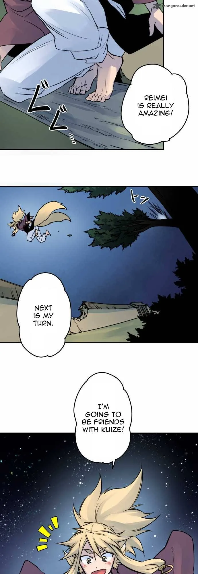 Ake no Tobari Chapter 25 page 2