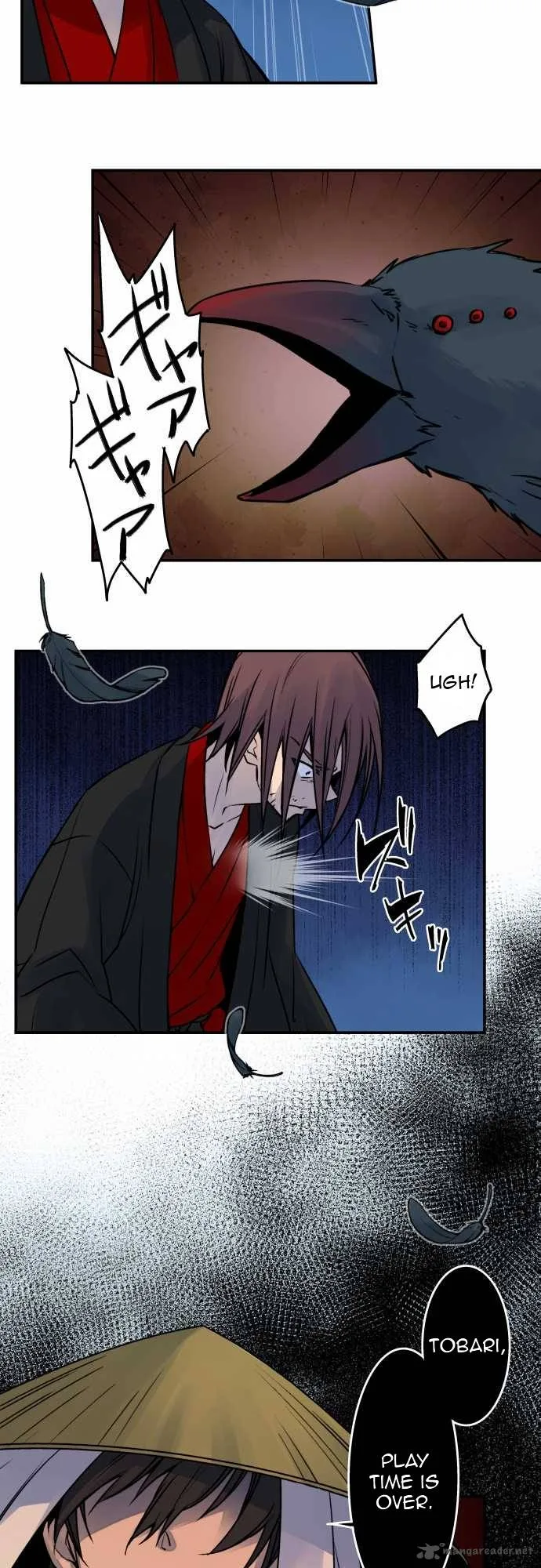 Ake no Tobari Chapter 25 page 13