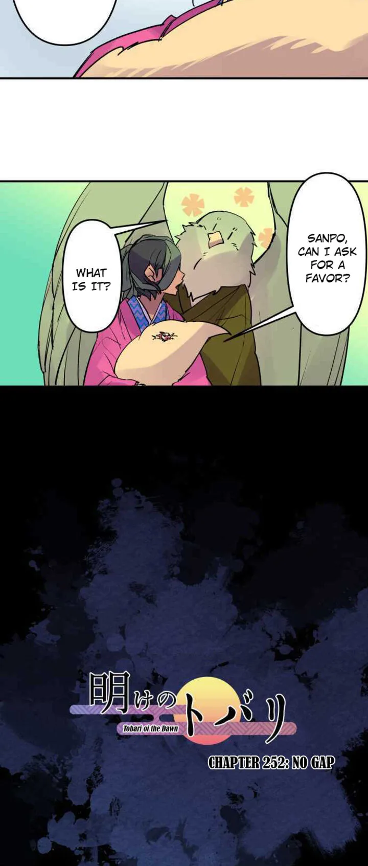 Ake no Tobari Chapter 252 page 3