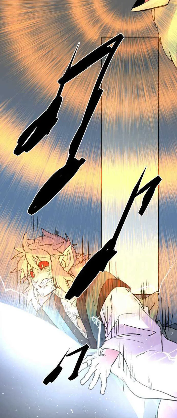 Ake no Tobari Chapter 252 page 10